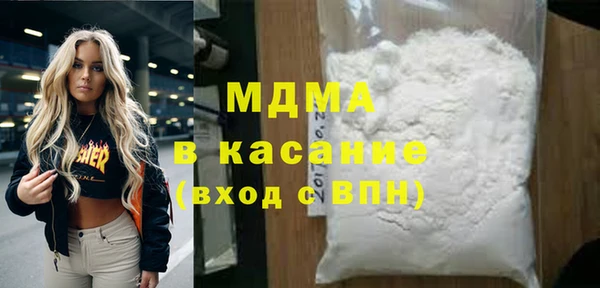 тгк Алзамай
