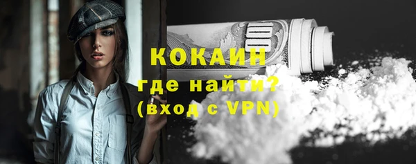 PSILOCYBIN Мурманск