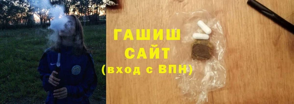 тгк Алзамай