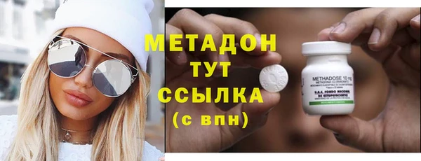 тгк Алзамай