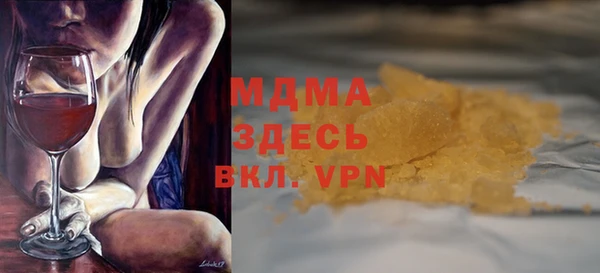 герыч Алексеевка