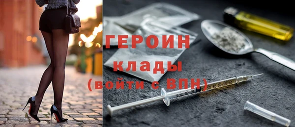 тгк Алзамай