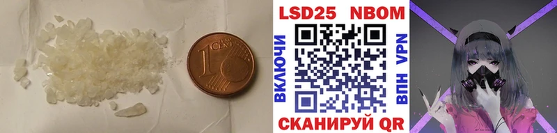 ЛСД экстази ecstasy  МЕГА маркетплейс  Белгород 