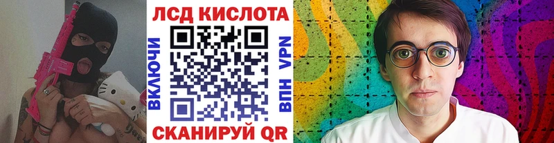 площадка какой сайт  Белгород  Наркотические марки 1,5мг 