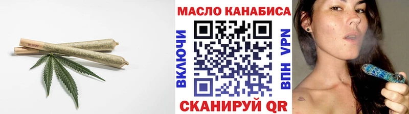 ТГК гашишное масло  Белгород 